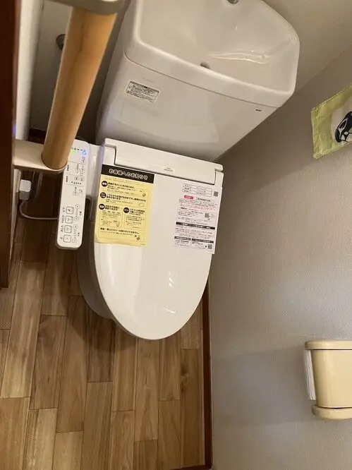 リフォーム後のトイレ
