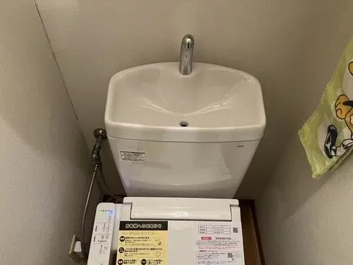 リフォーム後のトイレ