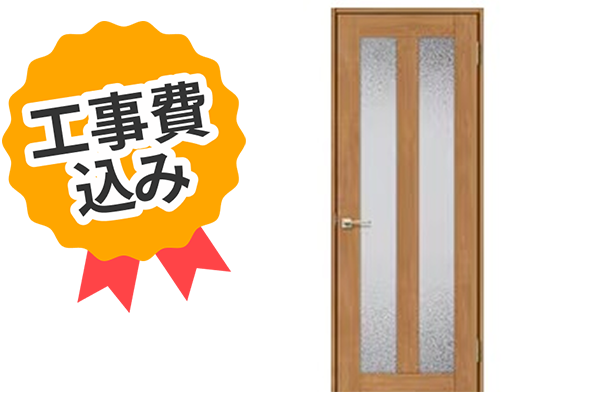 工事費込み LIXIL ラシッサS 標準ドア LGG