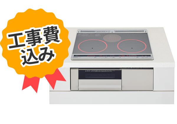 Panasonic IHクッキングヒーター KZ-K32EST