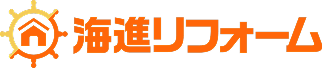 株式会社海進　横須賀　小工事サイト
