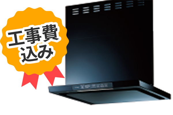 工事費込み Rinnai クリーンフード TLR-3S-AP602BK