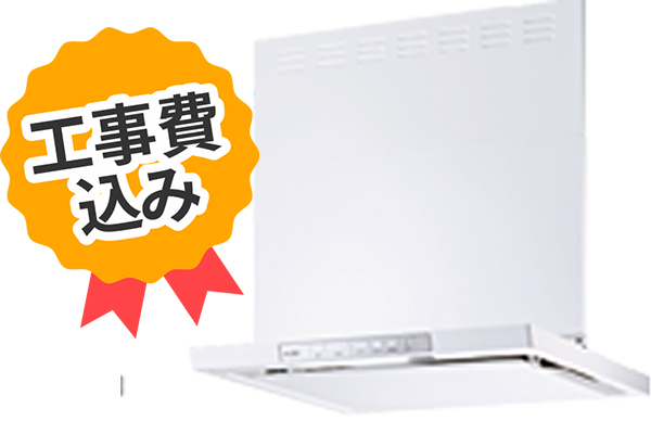工事費込み Rinnai クリーンフード TAG-REC-AP601 FW