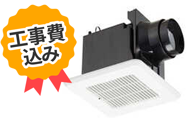 工事費込み TOSHIBA DVF-T10CL