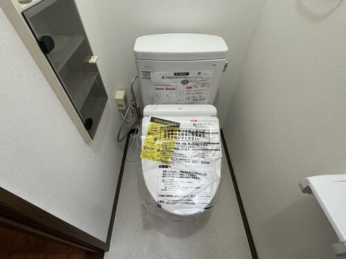 ★横須賀市　内装リフォーム・トイレ交換工事