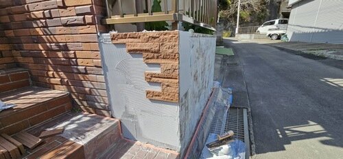 ★三浦市タイル張替え・フェンス交換工事