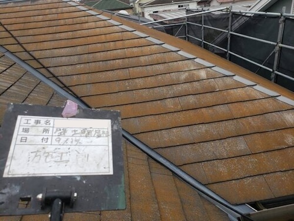 ハイランドY様_屋根_施工前