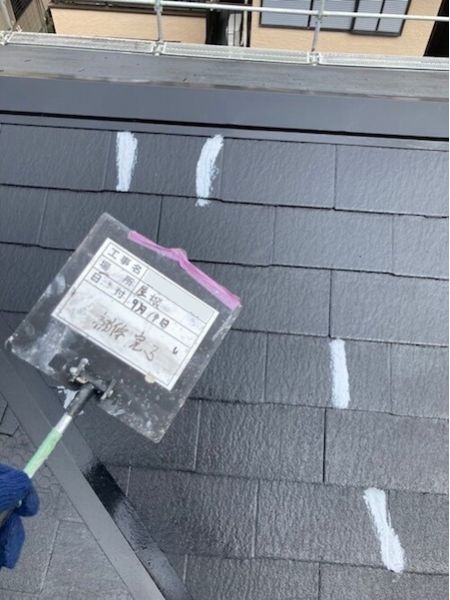 ハイランドY様_屋根_補修